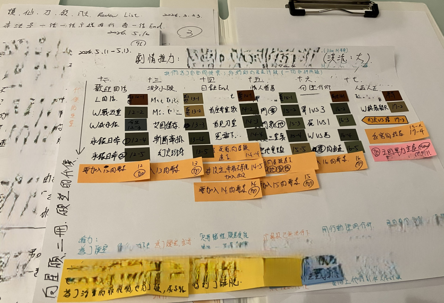 17828243296a086aaabe3a87.32493790-236780.jpeg