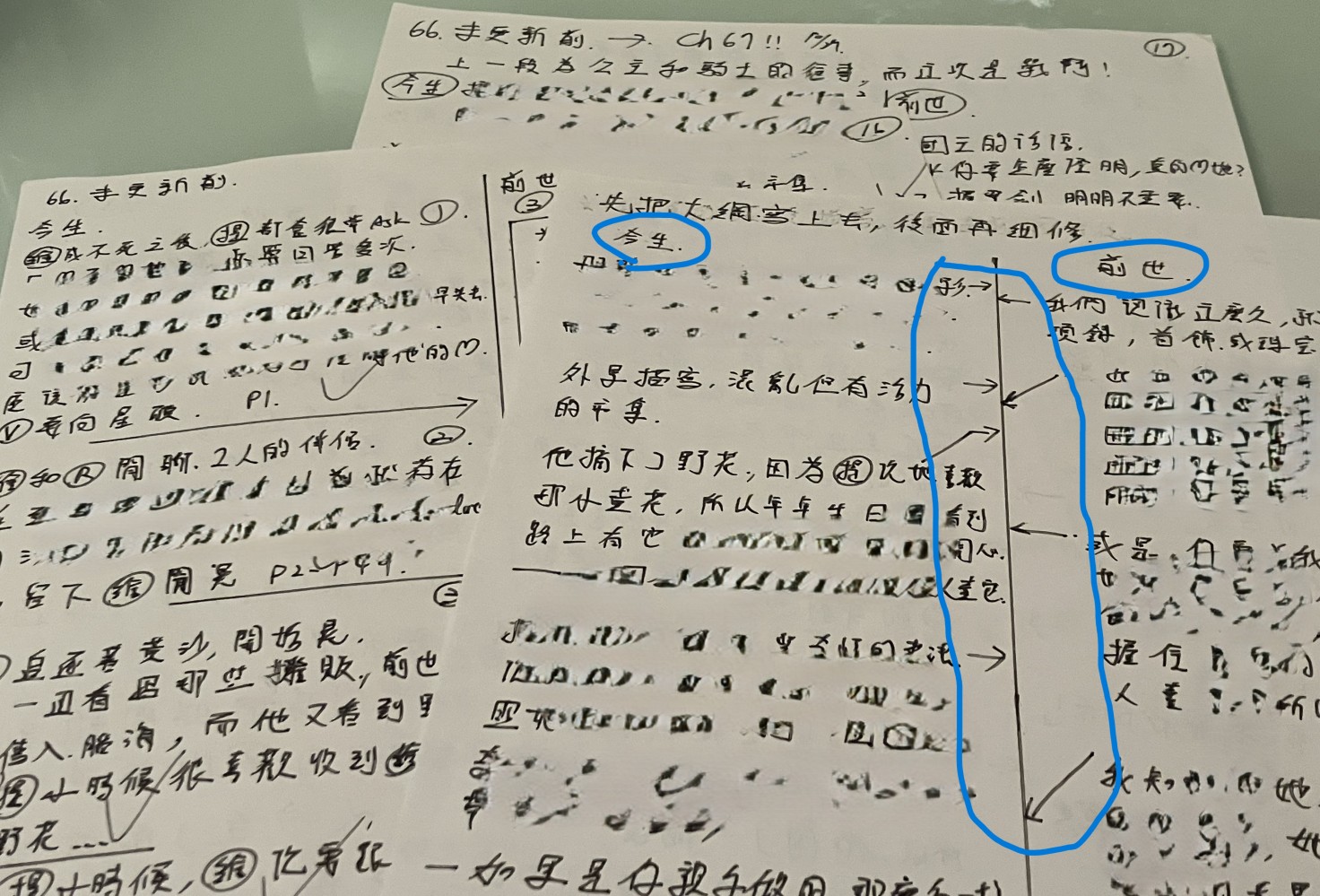 1933440793690750bd273ae6.09864002-236780.jpeg