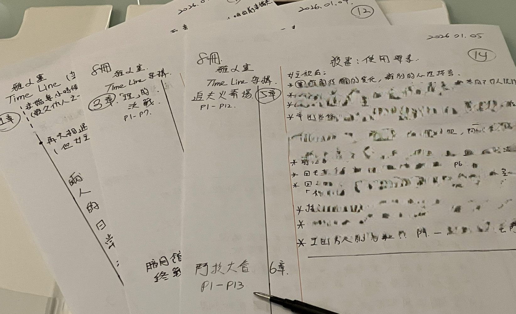 20465815695b8d5773ed41.79754414-236780.jpeg
