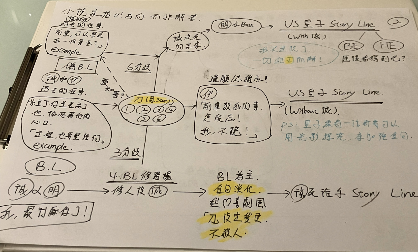 2127715556968e38ae3aa61.45243981-236780.jpeg