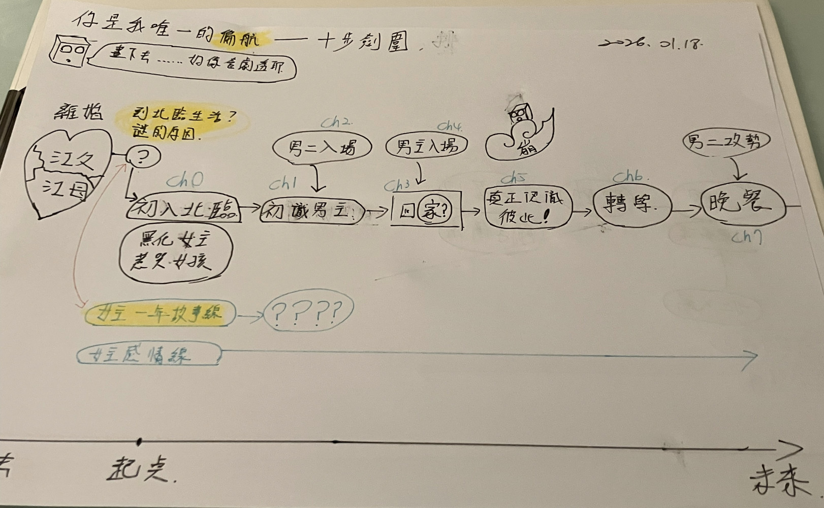 2144948505696c4f29718025.47489121-236780.jpeg