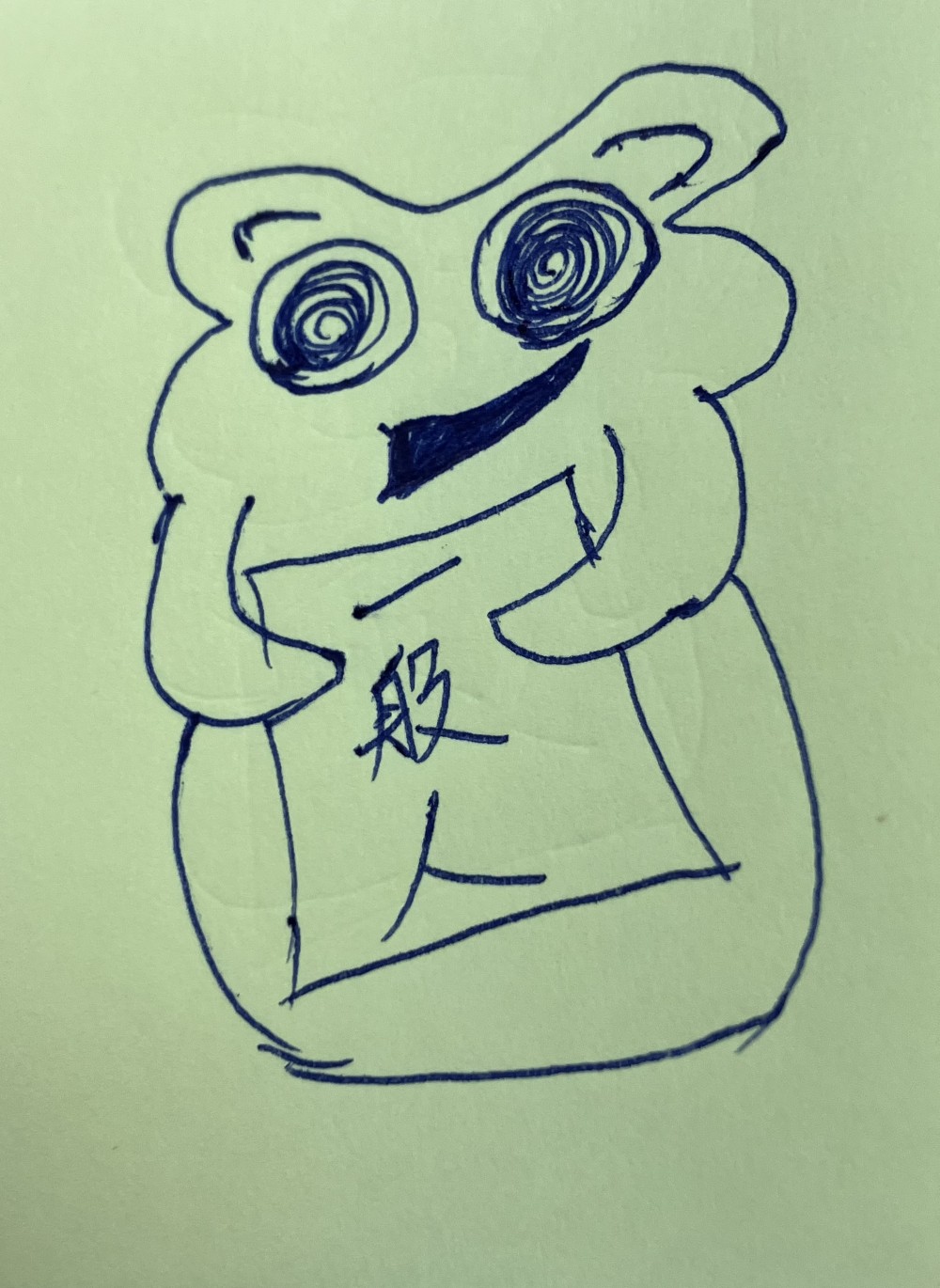 2562014386895fbbaa44a49.07611668-236780.jpeg