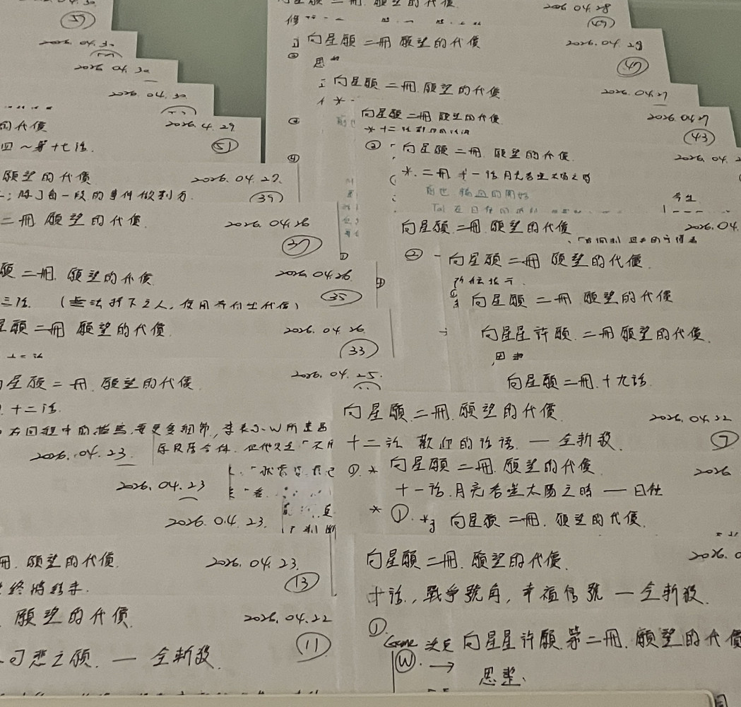 40961204869f3269fad0d69.46443286-236780.jpeg