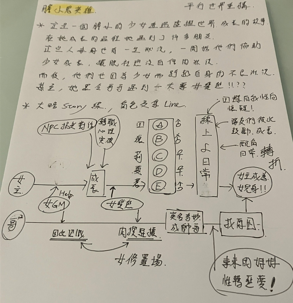 720704753694cf540a3d2d4.58223745-236780.jpeg