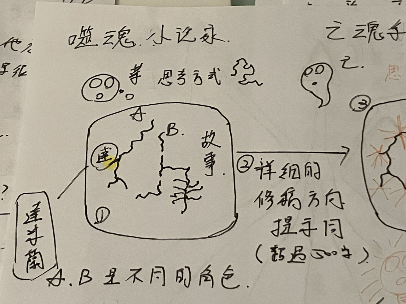 80497486269d3510da9e502.95881501-236780.jpeg