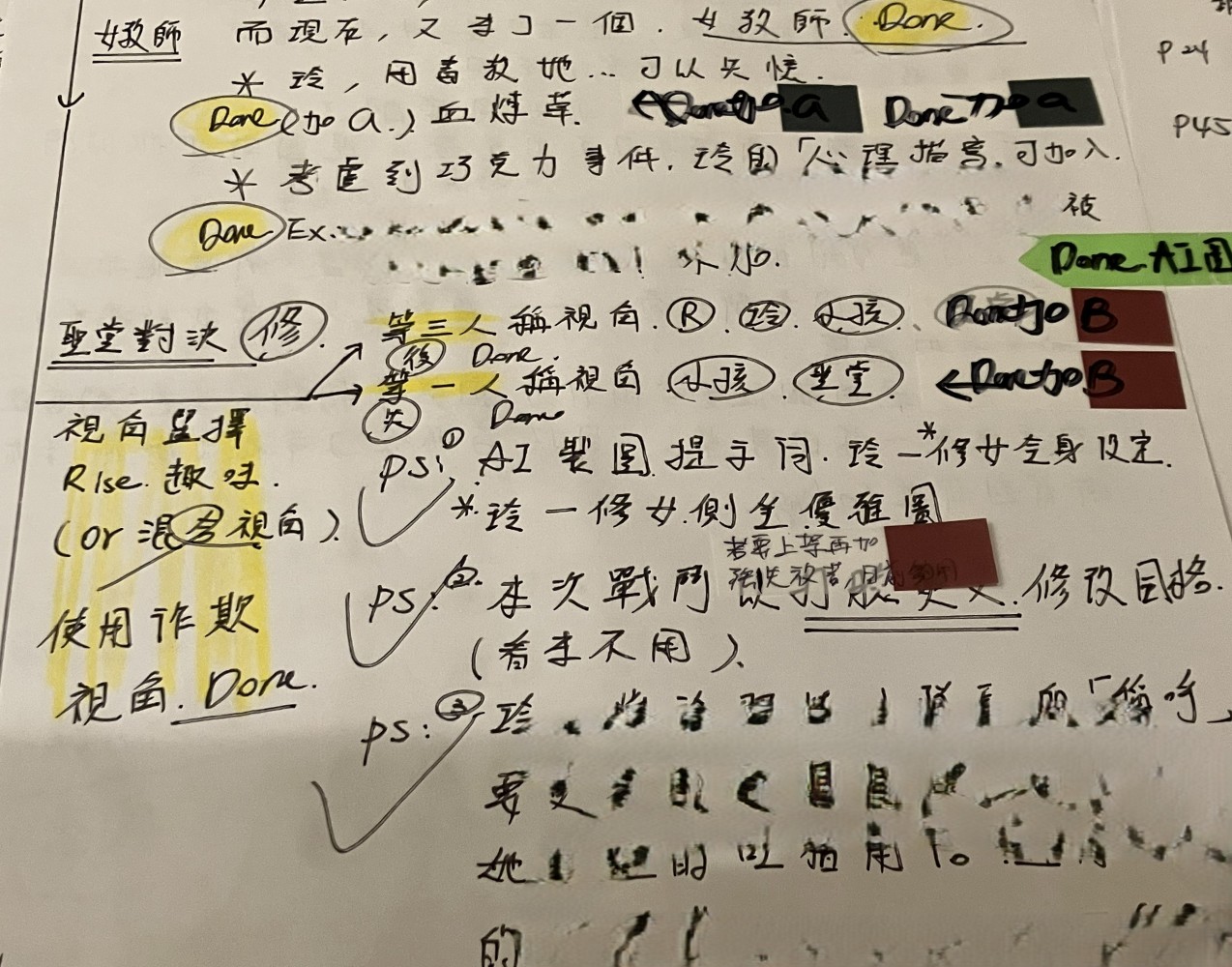 8720098346919daaeb5b506.56796660-236780.jpeg