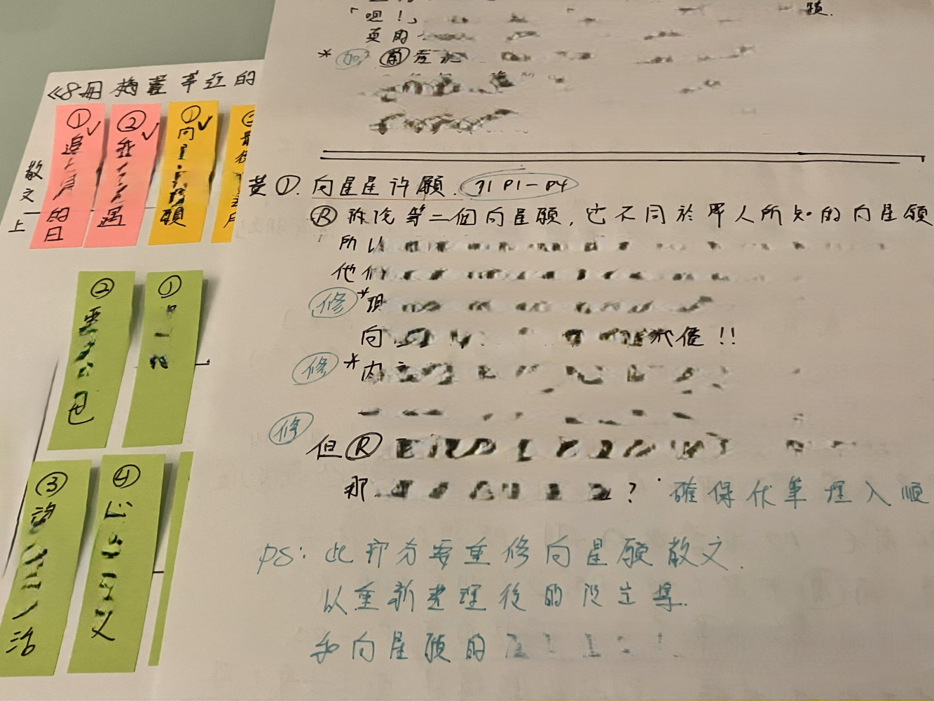 881465537695903a8e36256.45577284-236780.jpeg