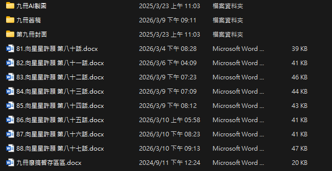 9723882156a4fa822e8ca43.91566706-236780.png