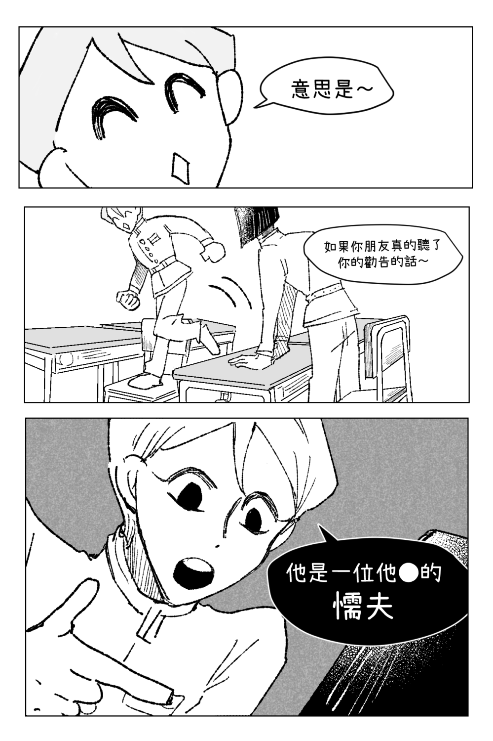 104212150069cdb5cdd170a3.64080604-236905.png