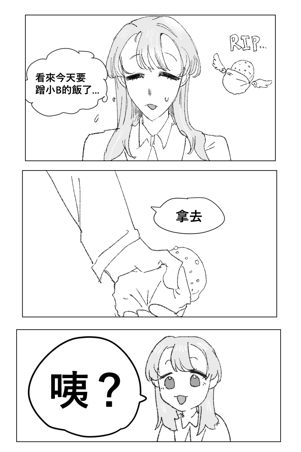 104780904567f681f3080ca2.76944080-236905.png