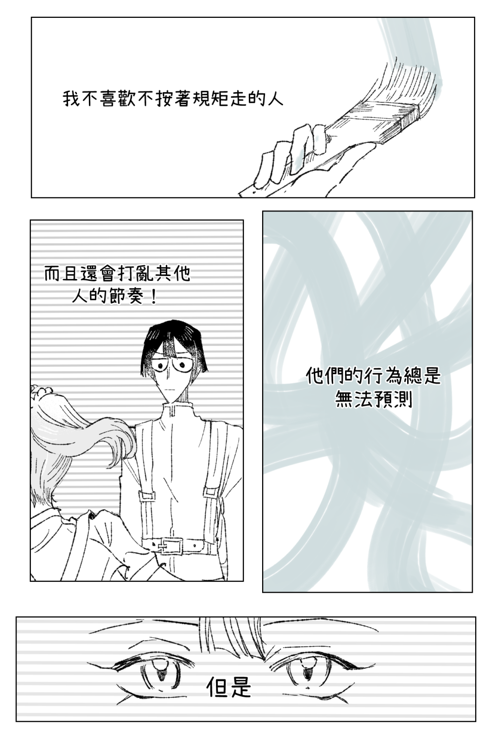 109400651368a9fc7c9d77e0.94810744-236905.png