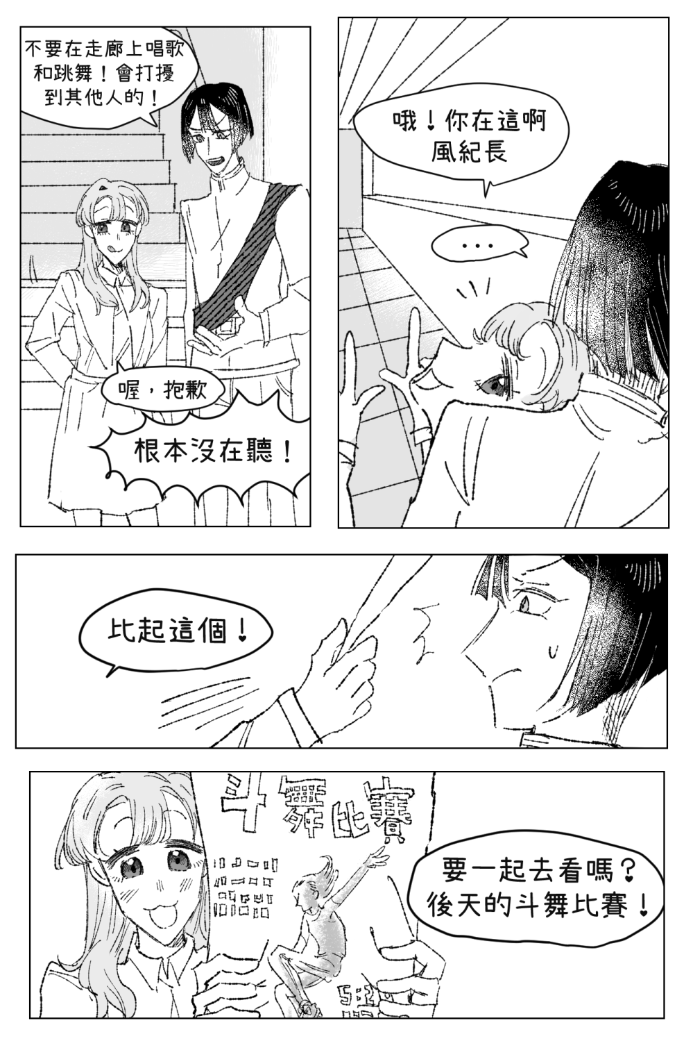 118913418968a9fc7dbeb5d4.82790908-236905.png
