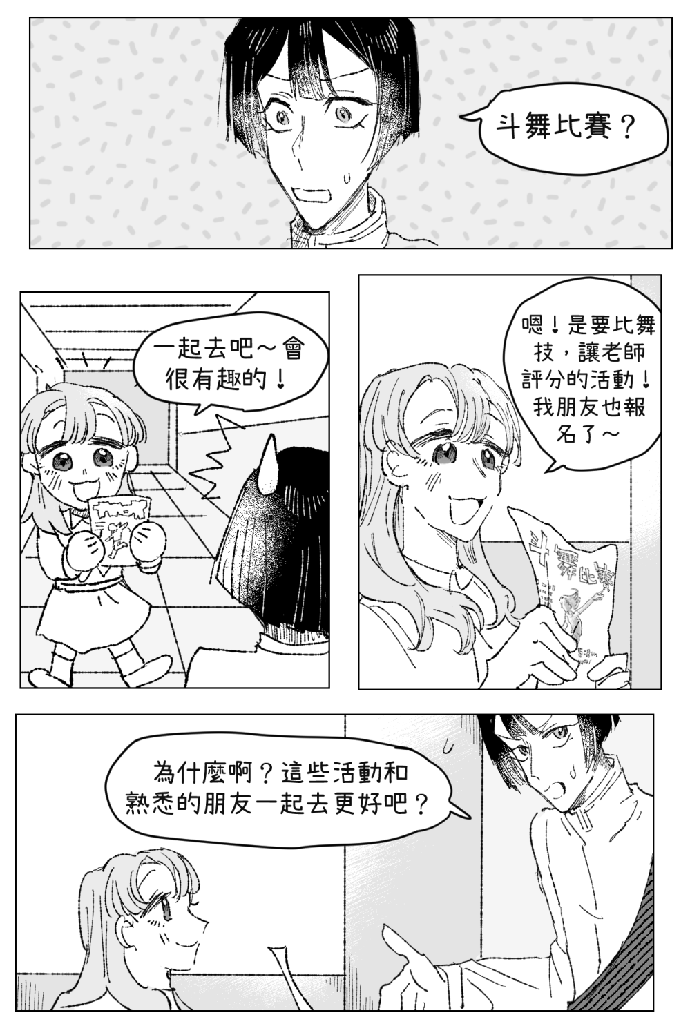 119993509768a9fc7d66de63.48189065-236905.png