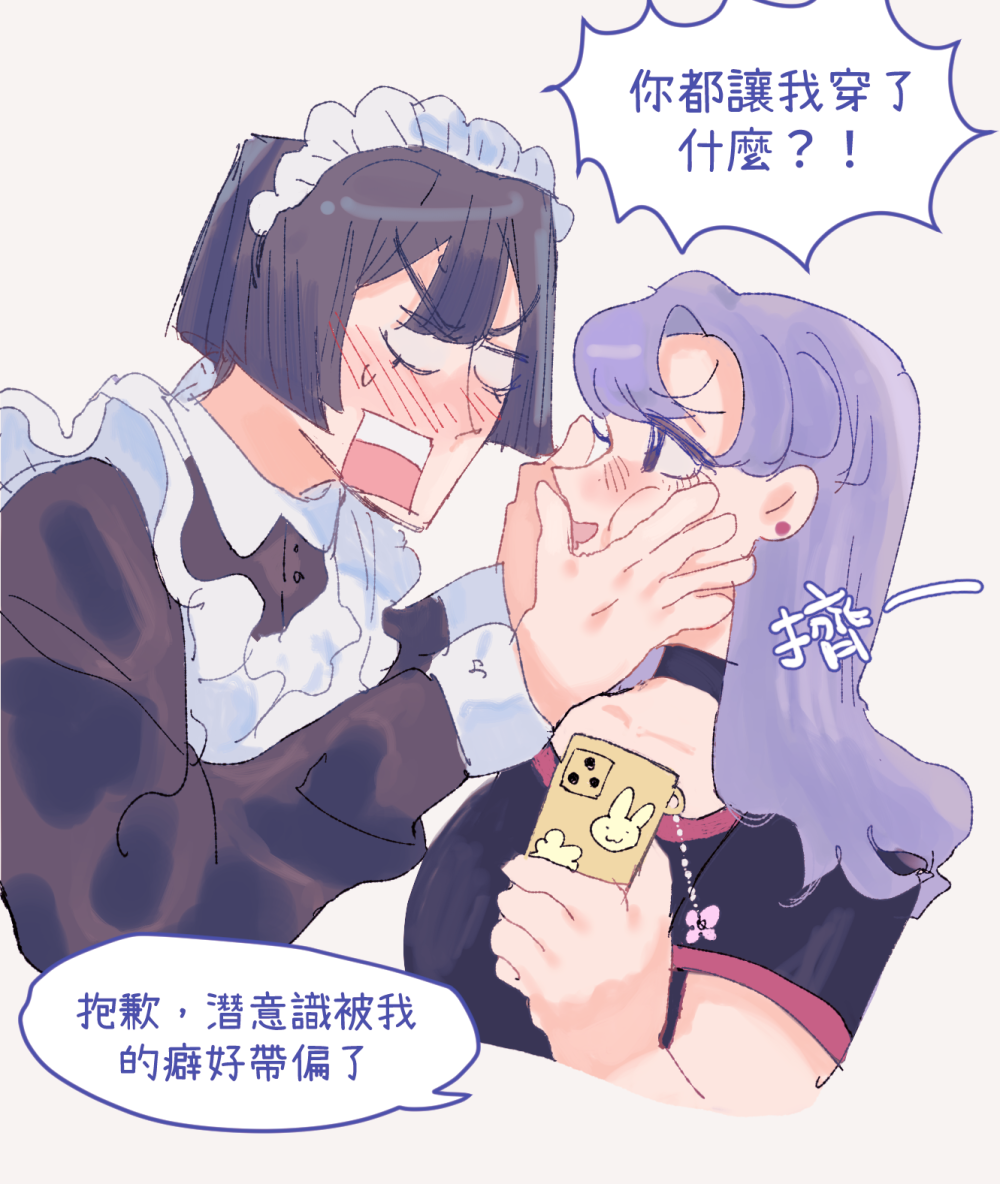 1276031786a3d6e9e62c233.89191394-236905.png
