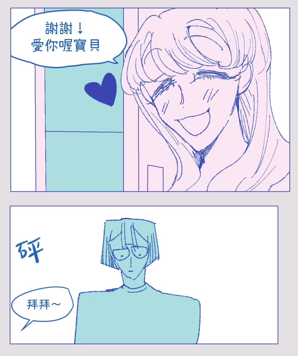 1420711896a29871fea6177.46856794-236905.png