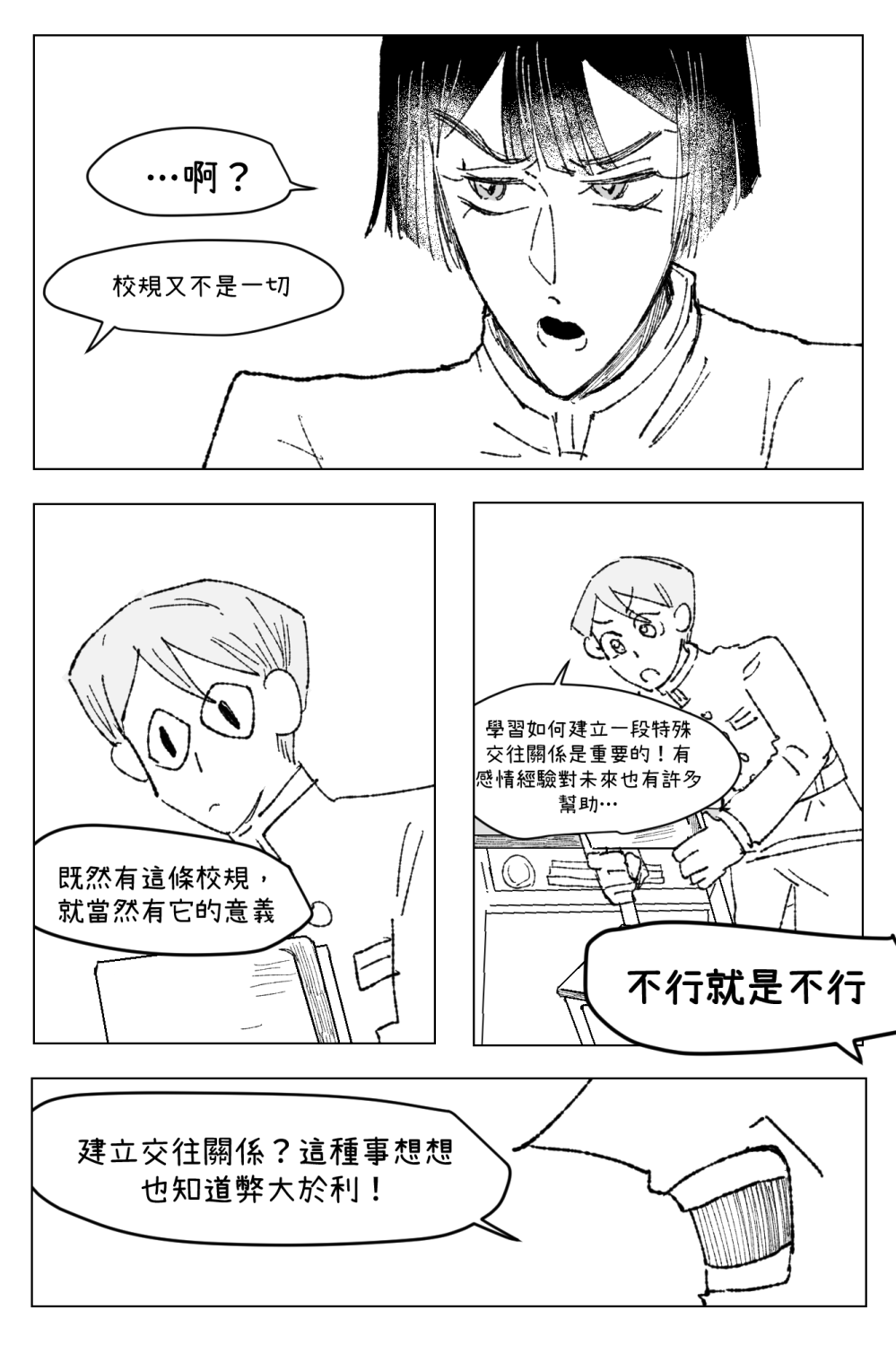 169425411169cdb5cd2fa2d4.24091880-236905.png