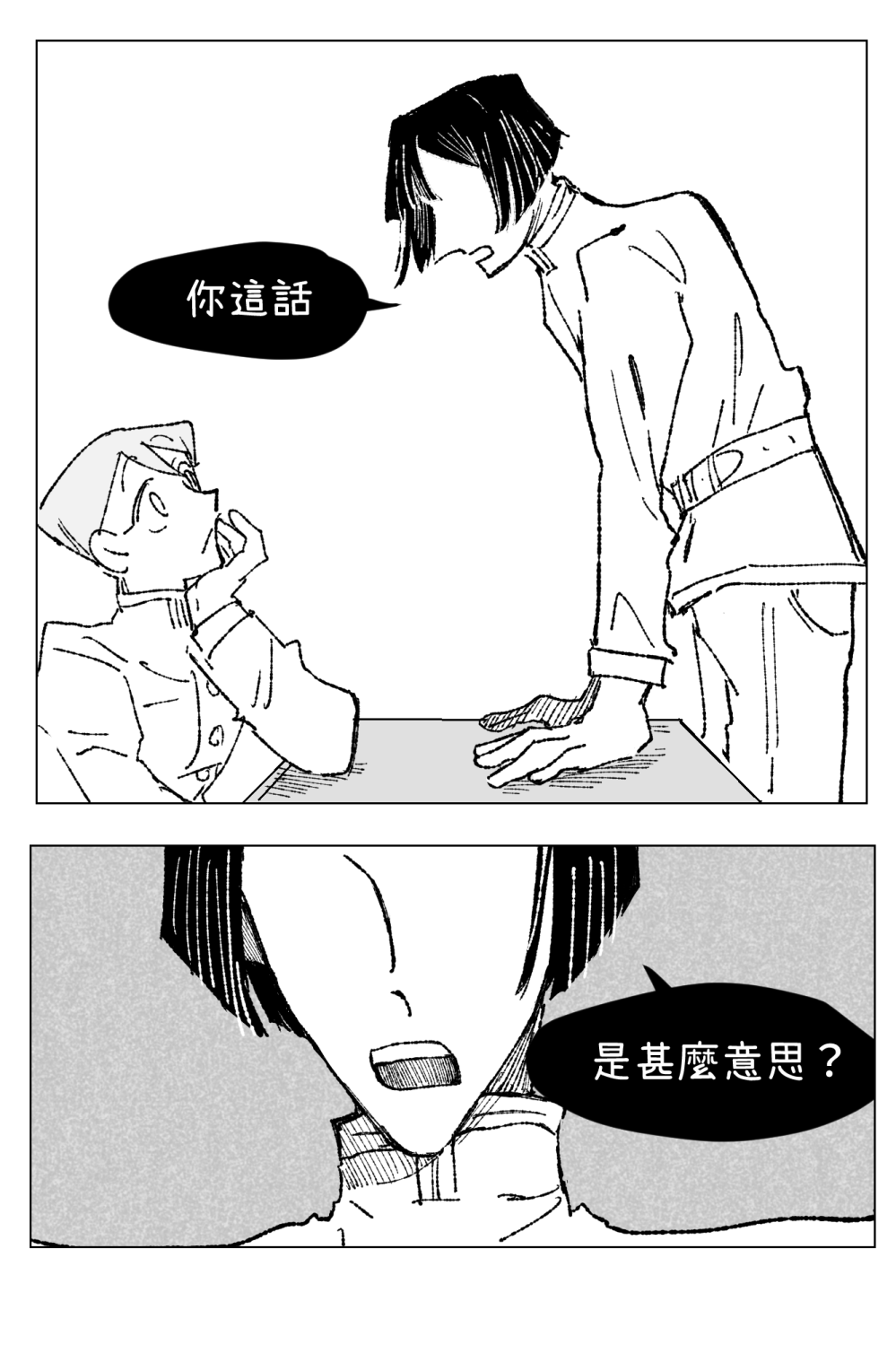 170806827469cdb5cdbe2341.59039831-236905.png