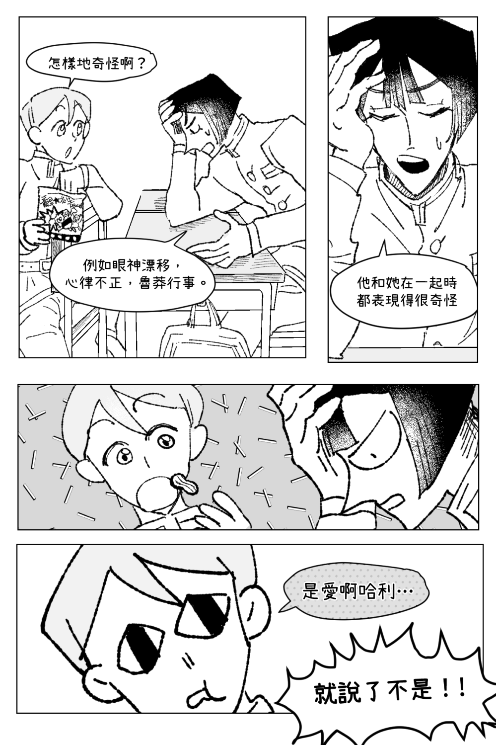 176207084169cdb5ce280af3.90909388-236905.png