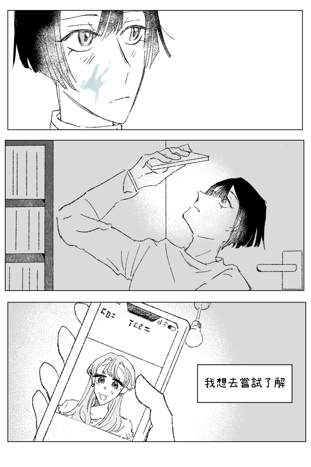 177483257968a9fc7ce79e12.41012015-236905.png
