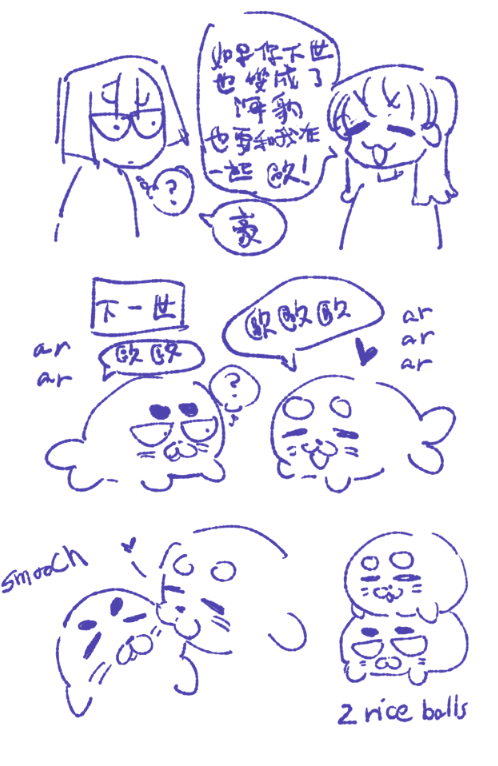 17753475656a4a4fcb7f84f7.67517043-236905.png