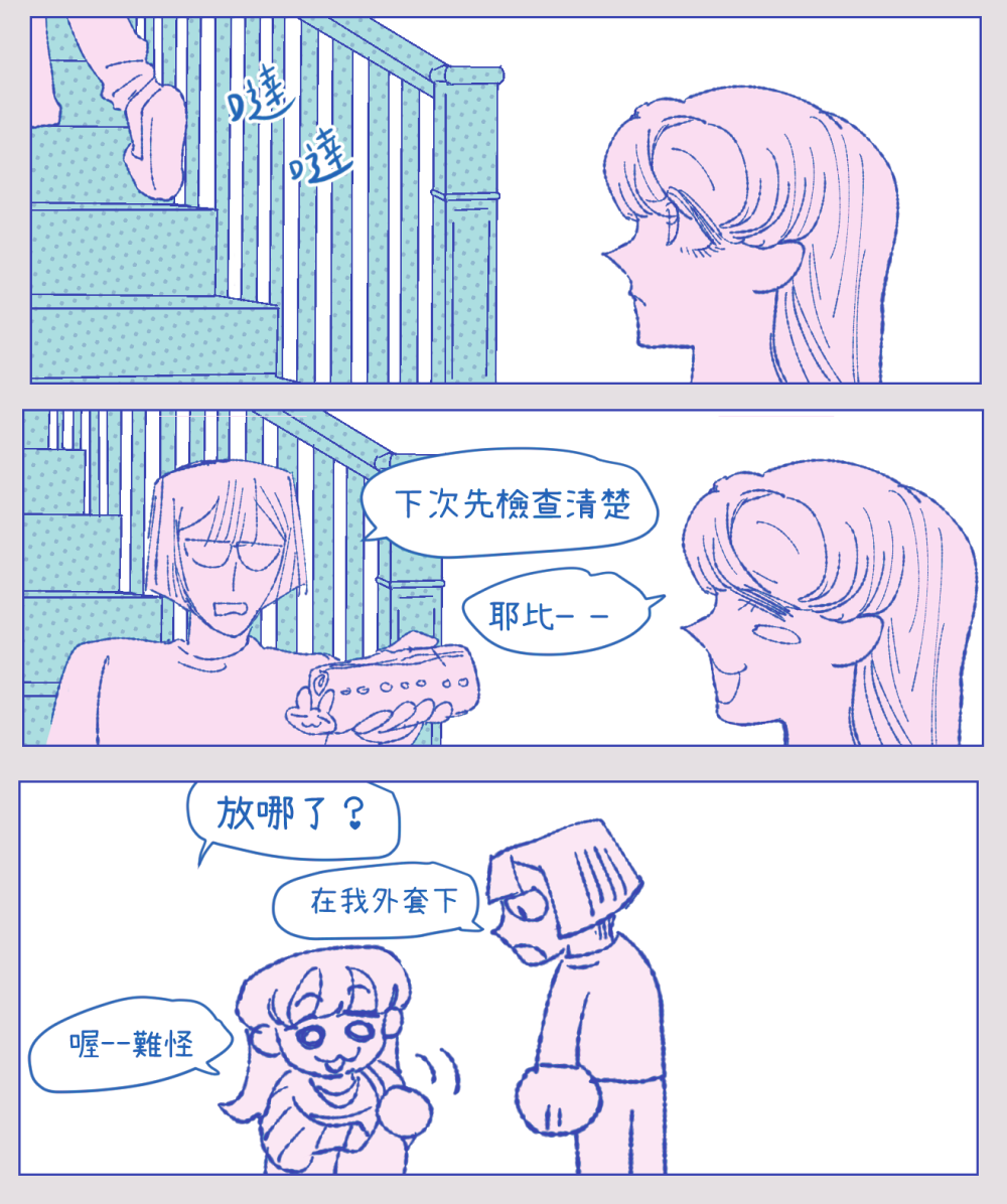 18204258786a29872115d982.00653528-236905.png