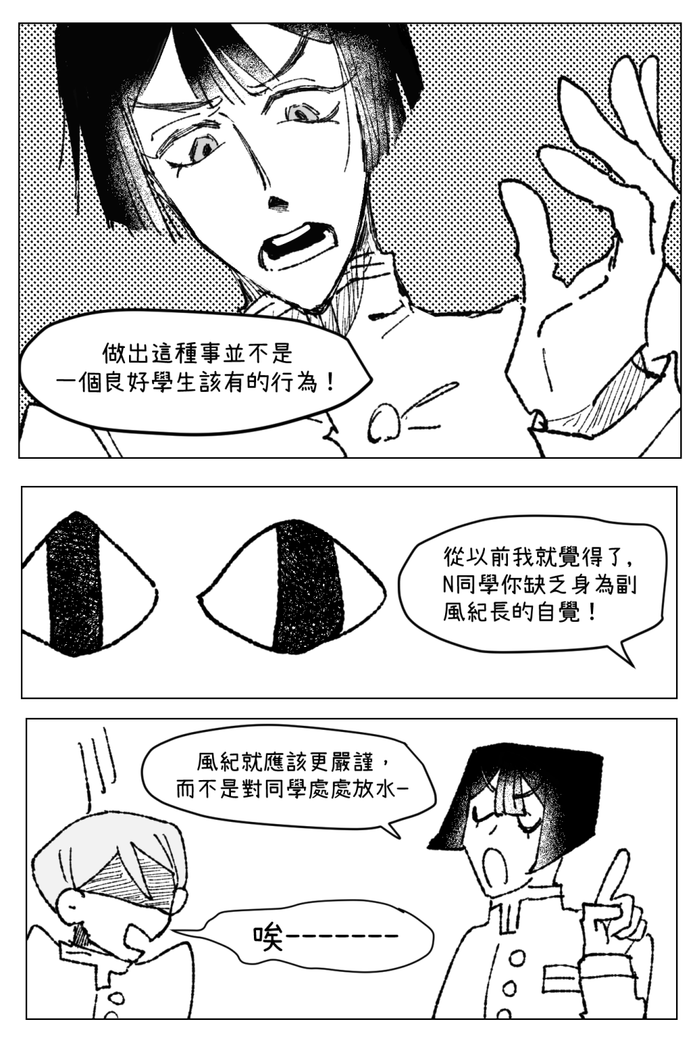 198473068569cdb5cd9423b7.32050442-236905.png