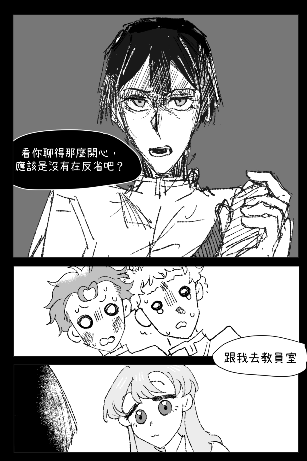 20130892106882041faddd71.79735194-236905.png