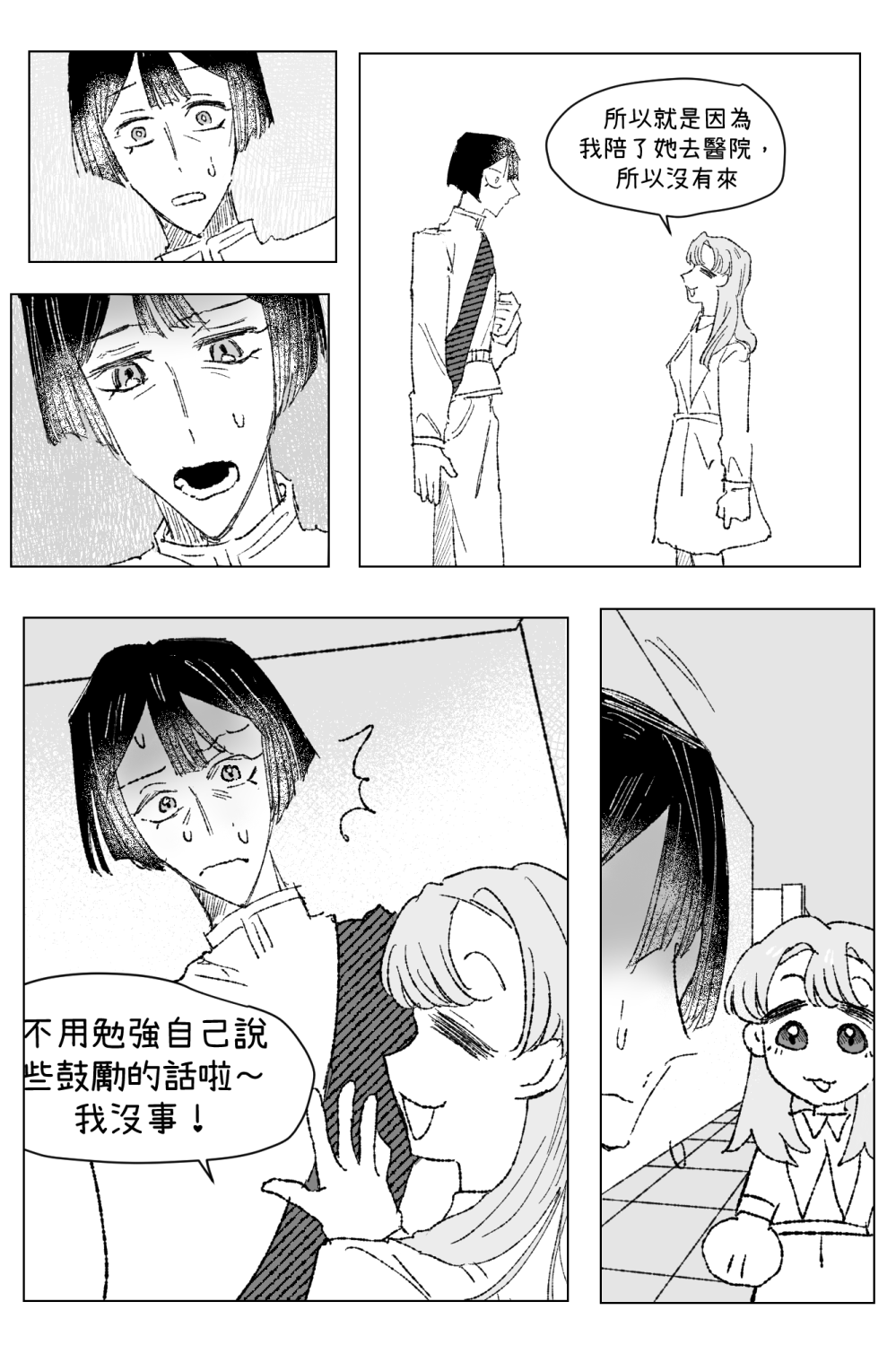 44340698368c80e8abe7cd3.69079554-236905.png