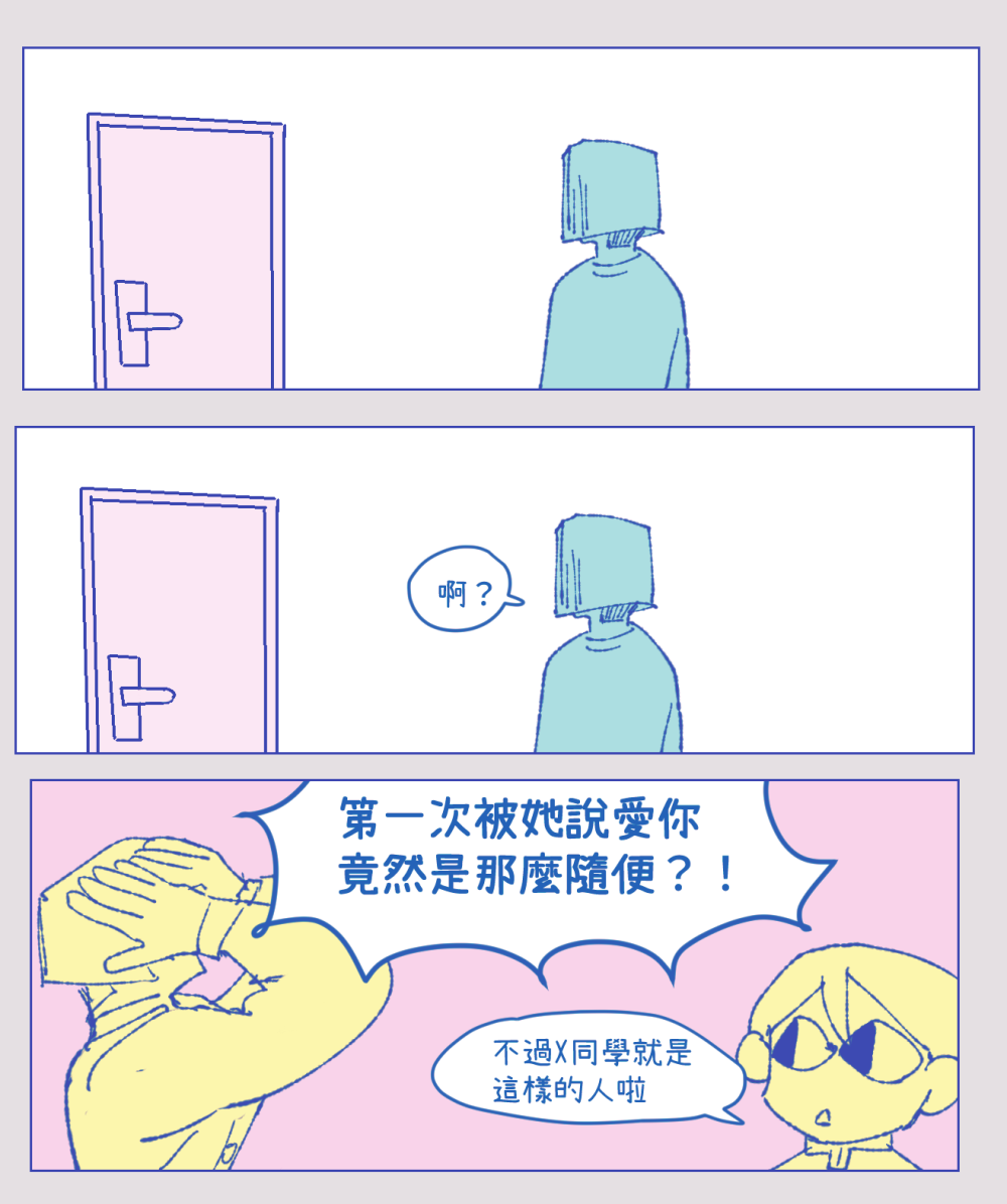 7575327466a29871dc429c6.25853459-236905.png