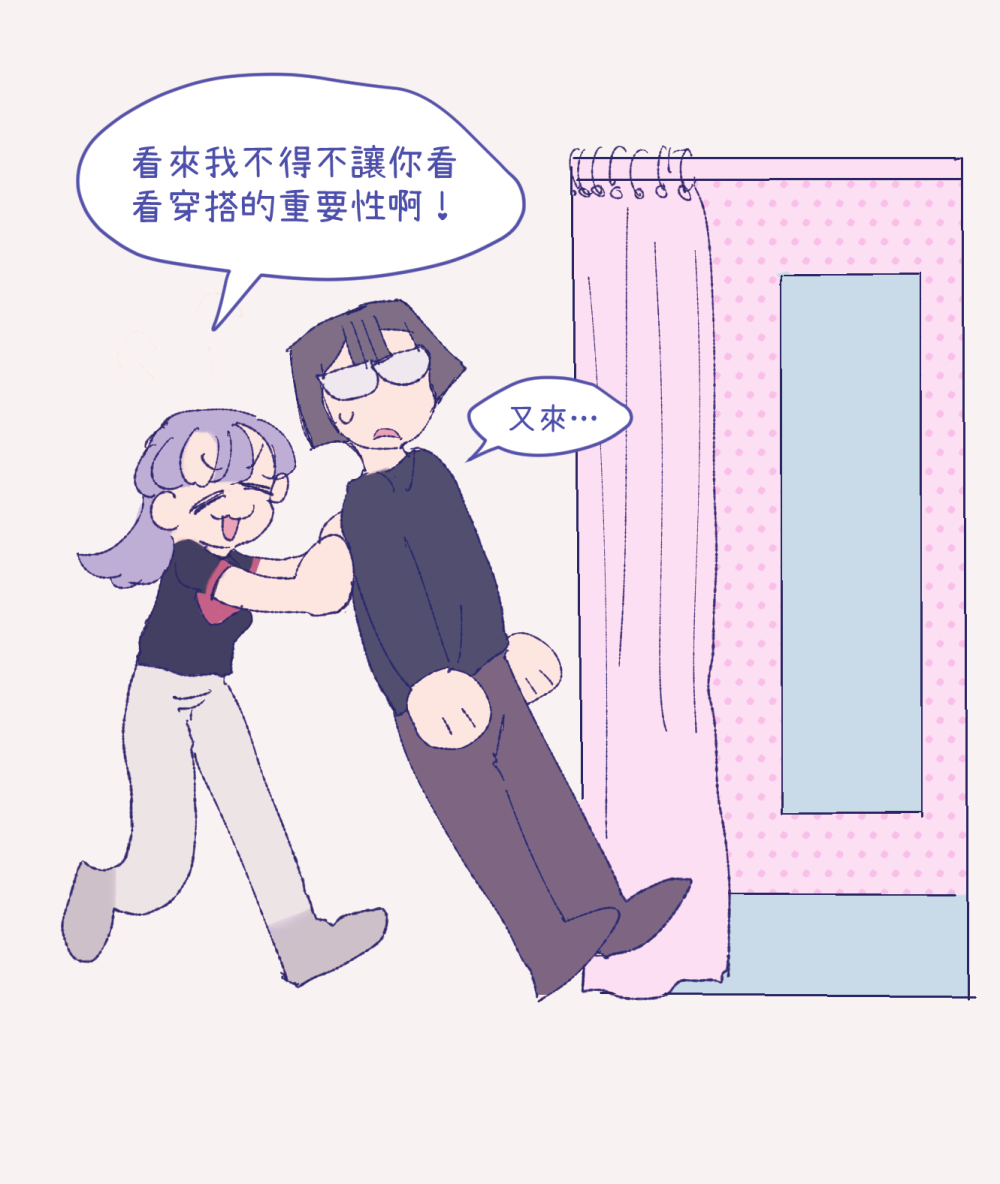 7755255186a3d6e9d6ade32.46440996-236905.png
