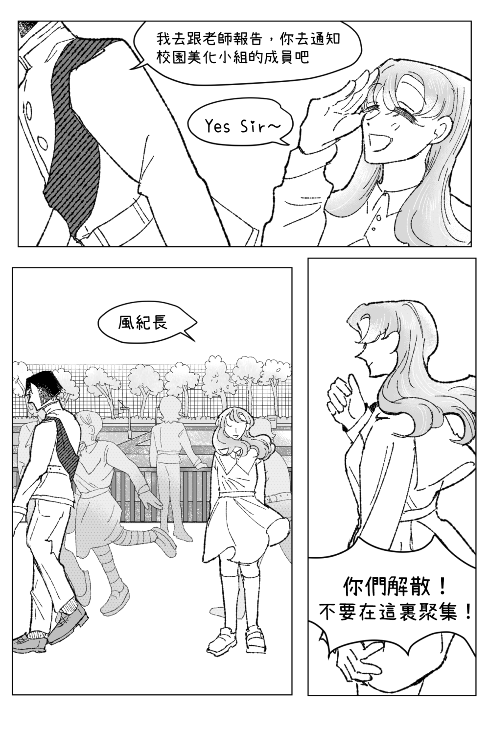 8304479096a207d61994df0.84359266-236905.png