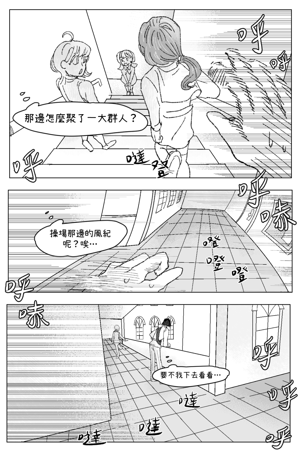 8789679396a207d61c097a4.32120274-236905.png