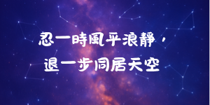 10227572746a3f34900c70b5.79525810-237797.png