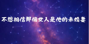 103212084369c6cc86a8bf75.37354152-237797.png