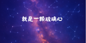 10552917269c6cd384b8f82.10732403-237797.png