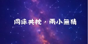 10840529496a2b6b2c9e4db6.46819549-237797.png