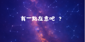 112767746569c6cc0a3ced06.25891300-237797.png