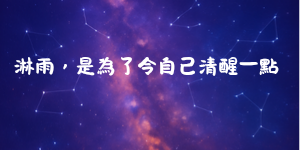 11514217769cb4013a7aae7.03262571-237797.png