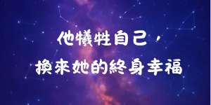 11746156316a5d7cbb5e71e8.43361237-237797.png