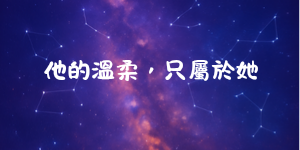 11996784806a03dfdd254229.05184563-237797.png