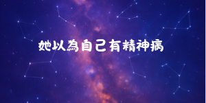 120370286769c8841e4bc801.87988984-237797.png