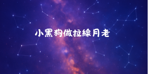 120867686669c6c89d869d21.42455269-237797.png