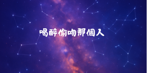 124508470569c6c83374c1e6.09771020-237797.png