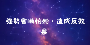 12671706826a07d32e488e45.63535251-237797.png