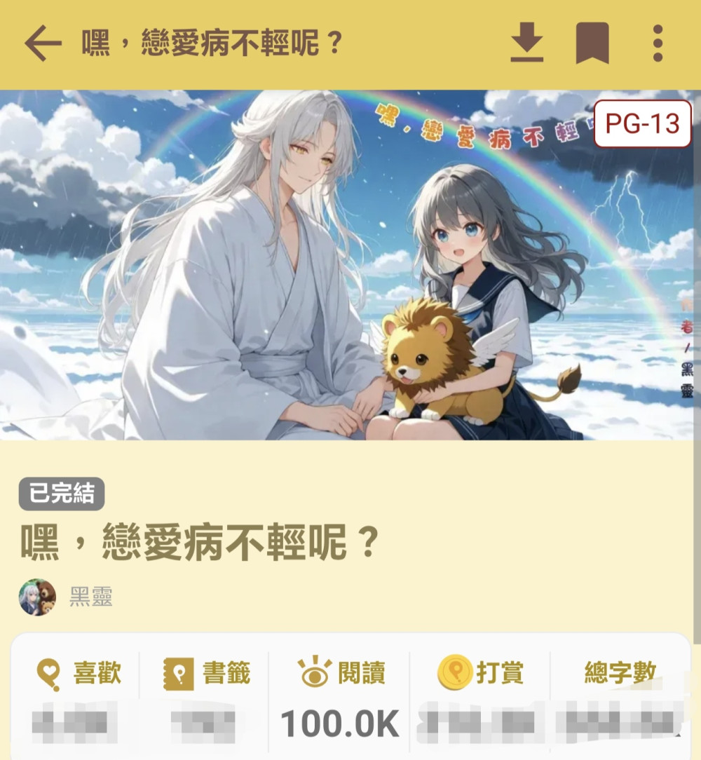 132608653969d6618a28e677.10482348-237797.jpeg