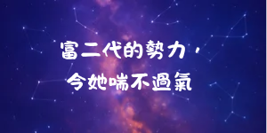 13805679616a3c8882dac9d1.91453129-237797.png