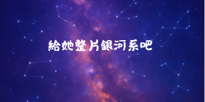 138670272969c6c509d277a0.41007663-237797.png
