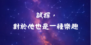 1422745556a28c2cadc4315.94047054-237797.png