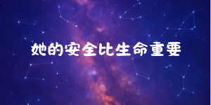 14402507769d7040de87319.84001747-237797.png