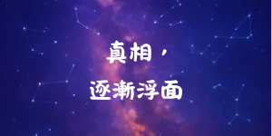 14460924506a4f04f9628ca0.46246670-237797.png